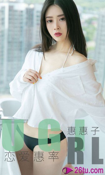 禁忌女孩讲述的是什么